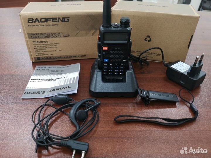 Радиостанция Baofeng UV-5R Оригинал, Гарантия