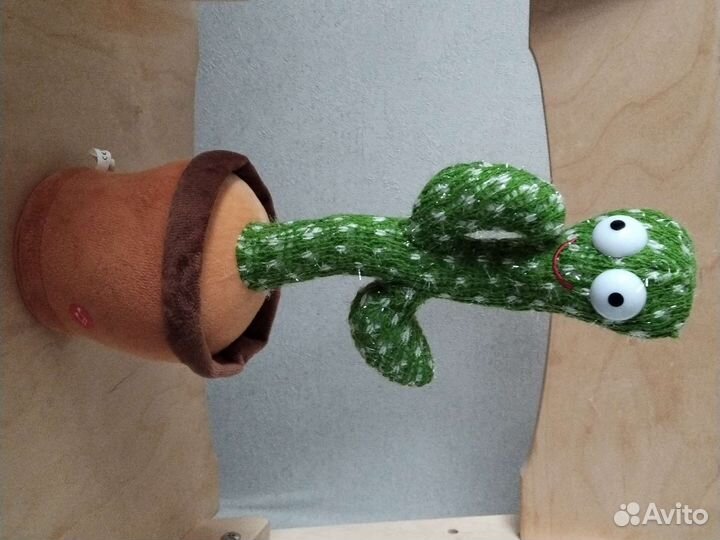 Интерактивная игрушка