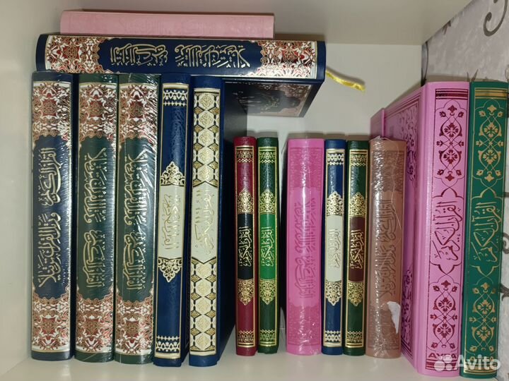 Исламские книги Мусхафы