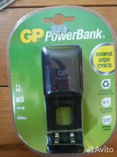 Аккумуляторы аа и ааа и зарядное устройство