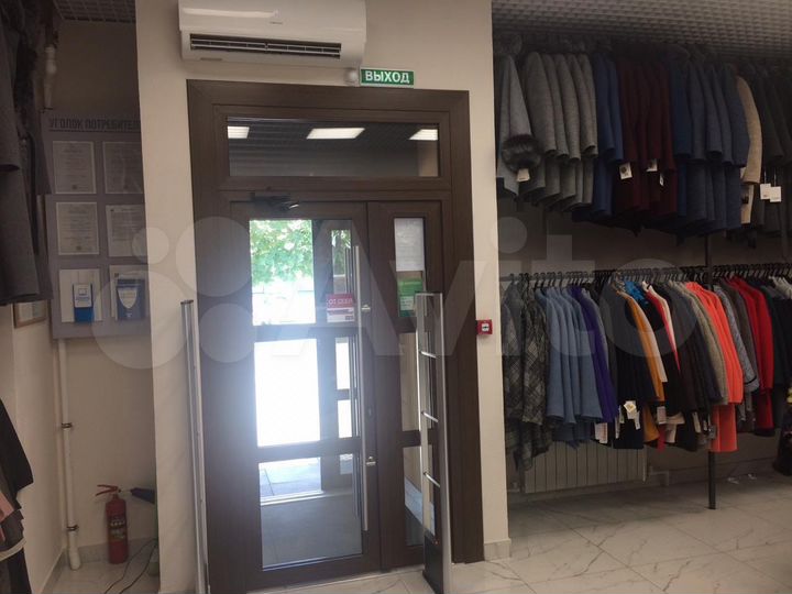 Свободного назначения, 151 м²