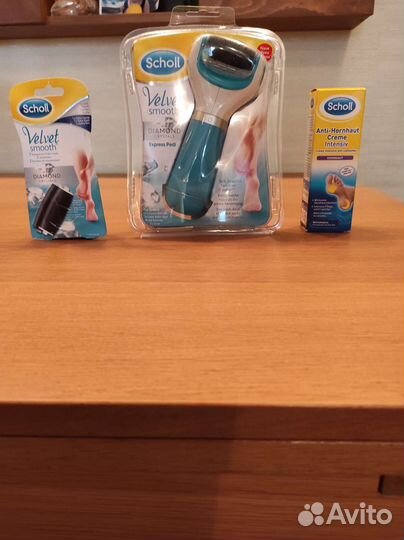 Набор средств для ухода за ногами