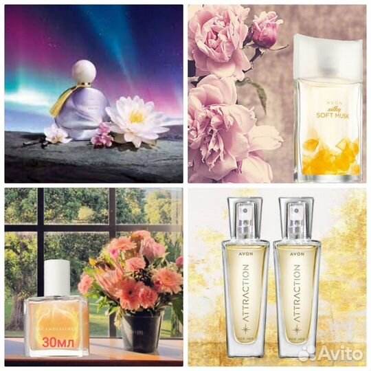 Туалетная вода Today Tomorrow The Moment Avon