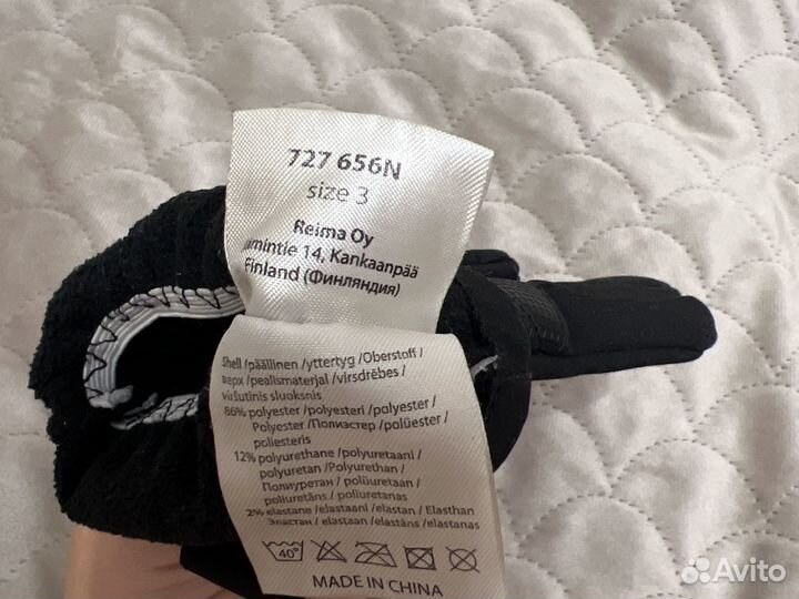 Перчатки lassie by reima размер 3