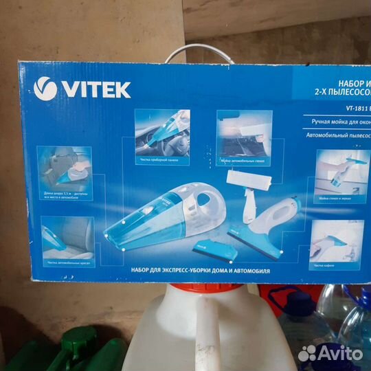 Пылесос автомобильный vitek VT- 1811