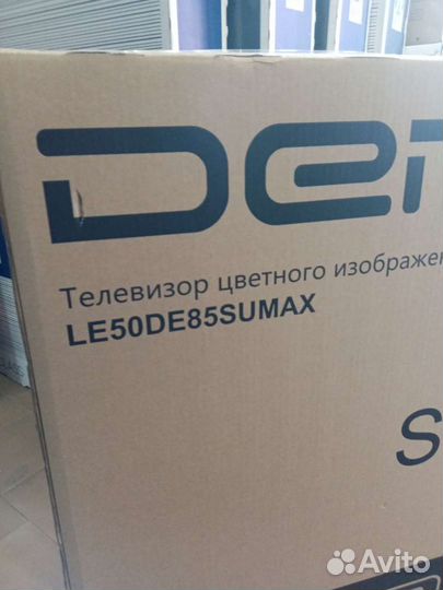 UltraHD (4k) Smart TV 50 дюймов