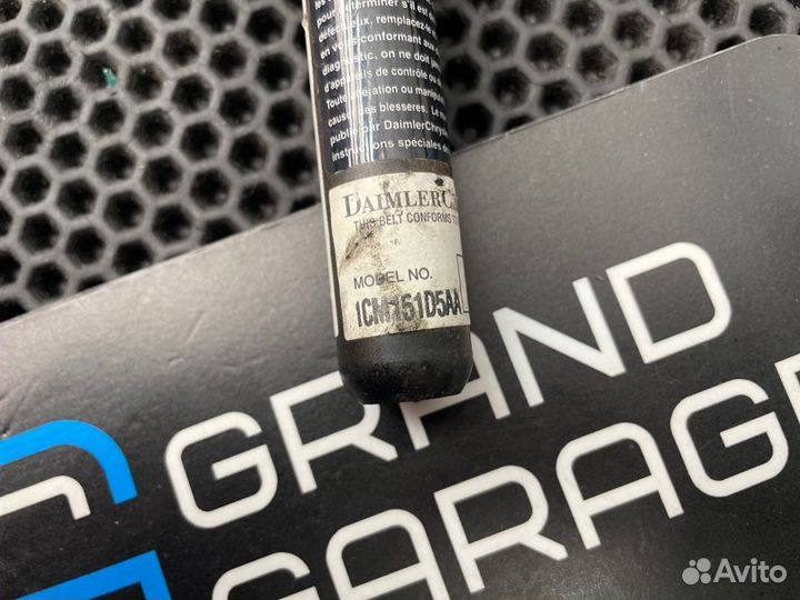 Ответная часть ремня безопасности передняя левая