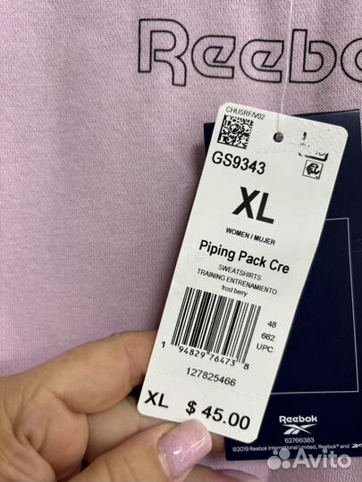 Худи женское reebok