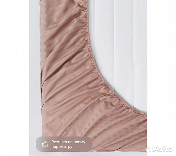 Простыня GoodNight Pure Страйп-сатин 200*200*35, м