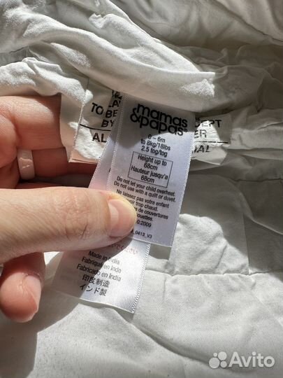 Спальный мешок детский от 0-6 мес