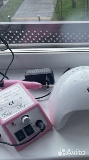 Аппарат для маникюра и лампа