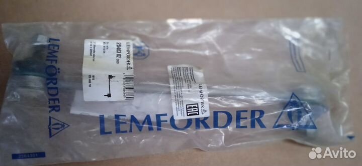 Рычаг передний нижний задний, ST31121094233