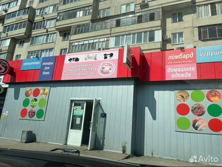 Кресло кушетка косметологическое