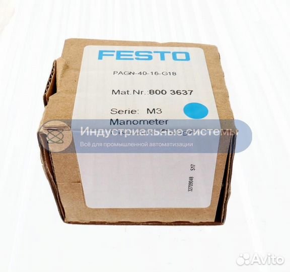 Регулятор давления Festo LR-1/8-D-I-mini 192298