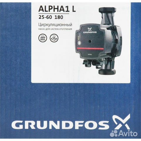 Насос циркуляционный Grundfos alpha1 25-60 L 180