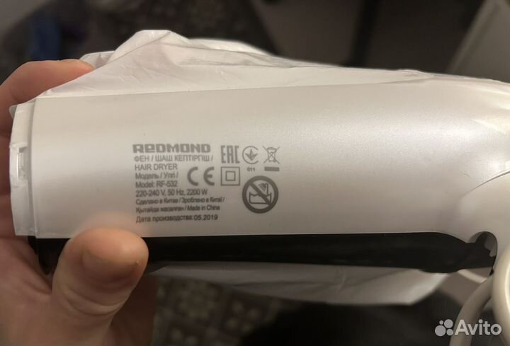 Фен redmond RF-532 на запчасти