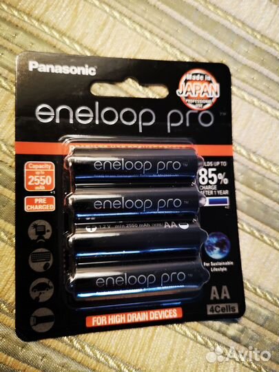 Panasonic Eneloop Pro (AAA) 950 mAh