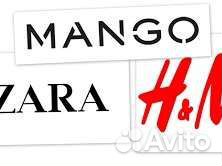 Баер Турция и Европа. Zara, Massimo Dutti, Люкс