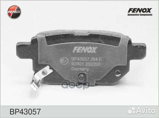 Колодки тормозные дисковые зад прав лев Fenox 61