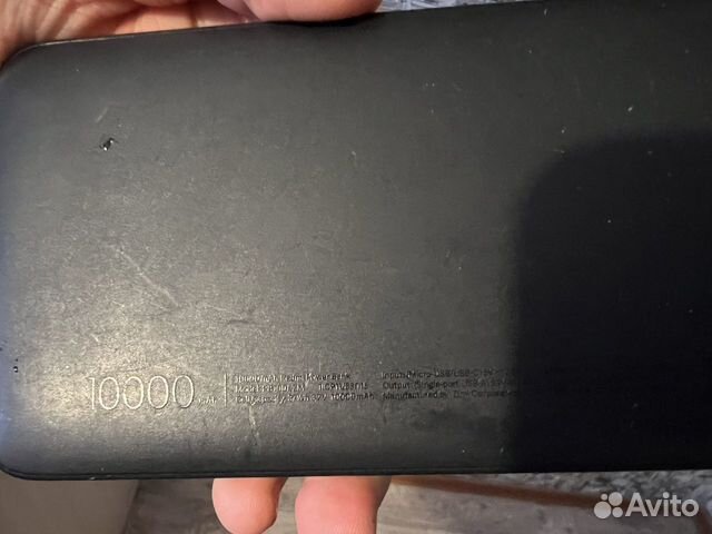 Powerbank xiaomi 10000