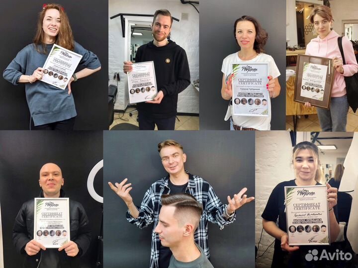 Мужские стрижки, обучение / барбер с нуля