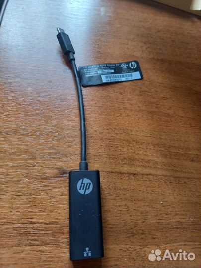 Переходник HP USB Type C-RJ45 (Ethernet)