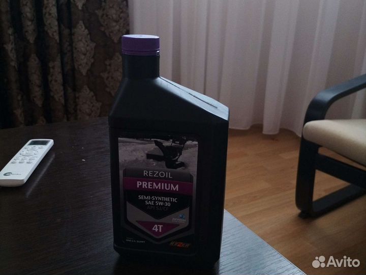 Масло полусинтетика