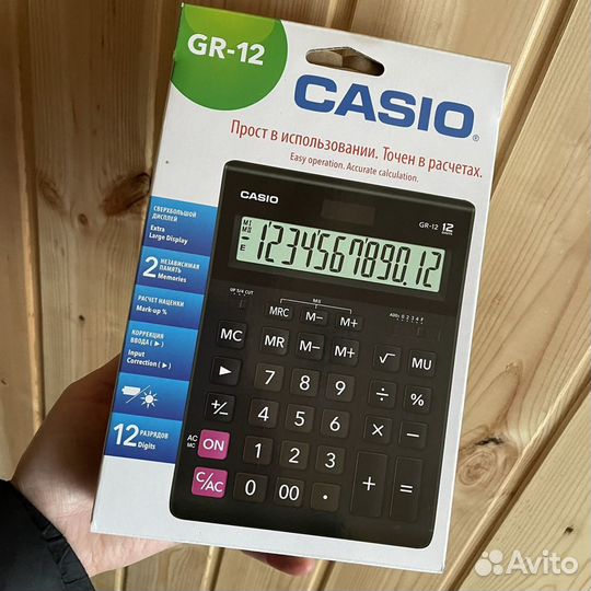 Калькулятор Casio GR-12 новый