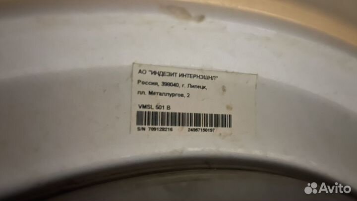 Стиральная машина hotpoint ariston vmsl 501b