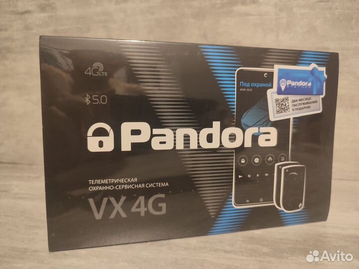 Pandora VX-4G v2