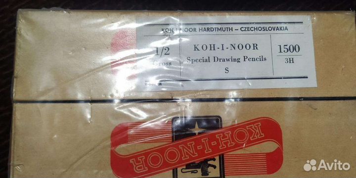 Карандаши koh-i-noor 3H СССР