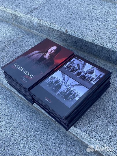 Выпускные альбомы