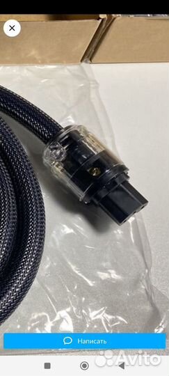 HI END медный кабель питания 1.5 метр evro