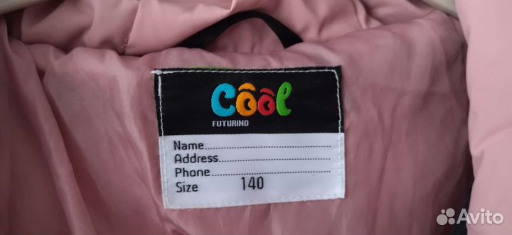 Новое пальто для девочки