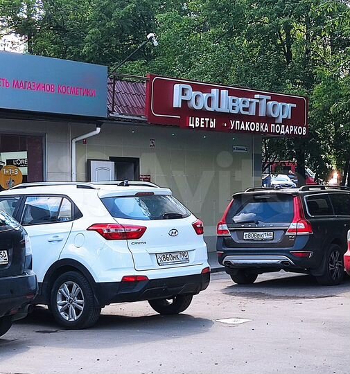 Свободного назначения, 92 м²