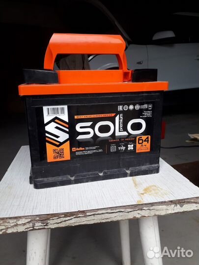 Аккумулятор