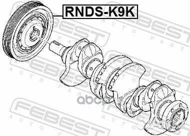 Шкив коленвала K9K/K4M rndsk9K Febest