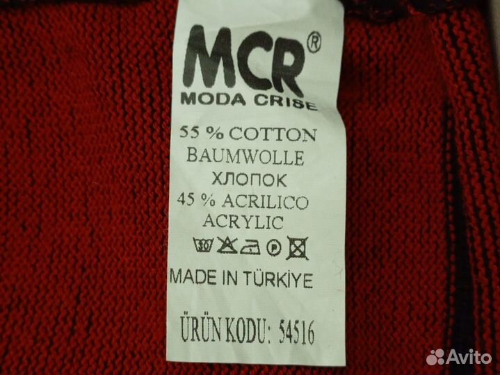 Турецкий джемпер Moda CRise и мужское polo Lakoste