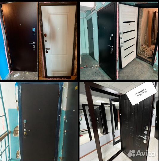 Качественная входная дверь с установкой