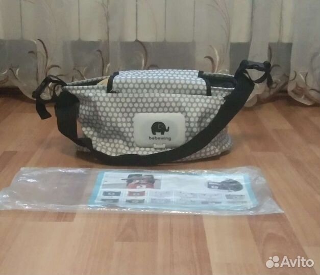 Сумка на коляску,санки,велосипед