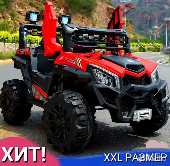 Детский электромобиль багги