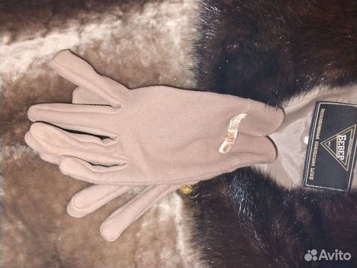 Шуба мутон