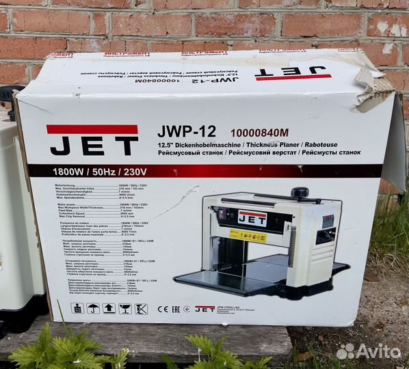 Рейсмусовый станок JWP-12