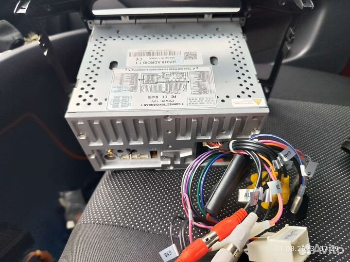 Автомагнитола 2din