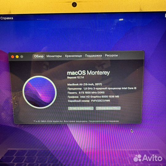 Apple MacBook Air 13 2017