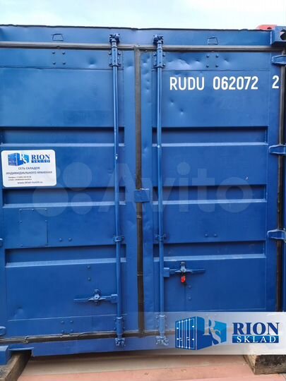 Склад Контейнер