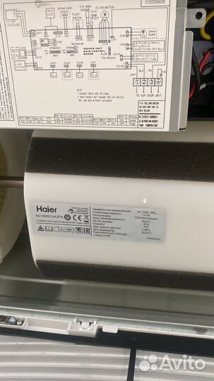 Внутренний блок кондиционера бу