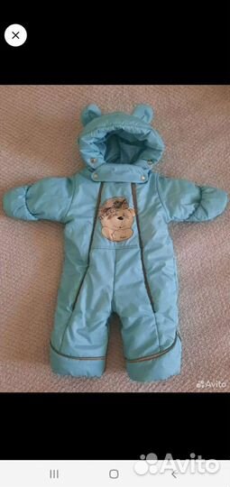 Детский комбинезон