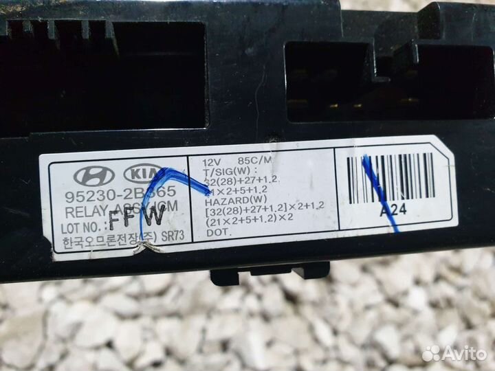 Блок электронный Santa Fe 2 Санта Фе