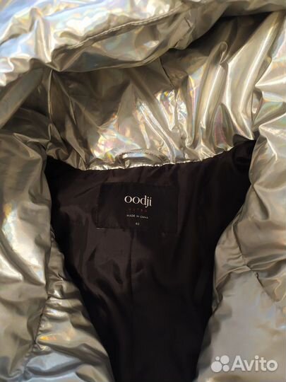 Продаётся куртка